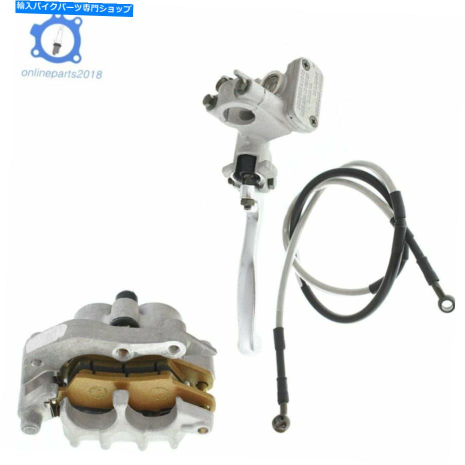 Brake CaliperBrake CaliperBrake CaliperBrake CaliperBrake CaliperBrake CaliperBrake CaliperBrake CaliperBrake CaliperBrake Caliper ホンダCRF 250R CRF 450R 2004-2017フロントブレーキキャリパーマスターシリンダー For Honda CRF 250R CRF 450R 2004【並行輸入品】