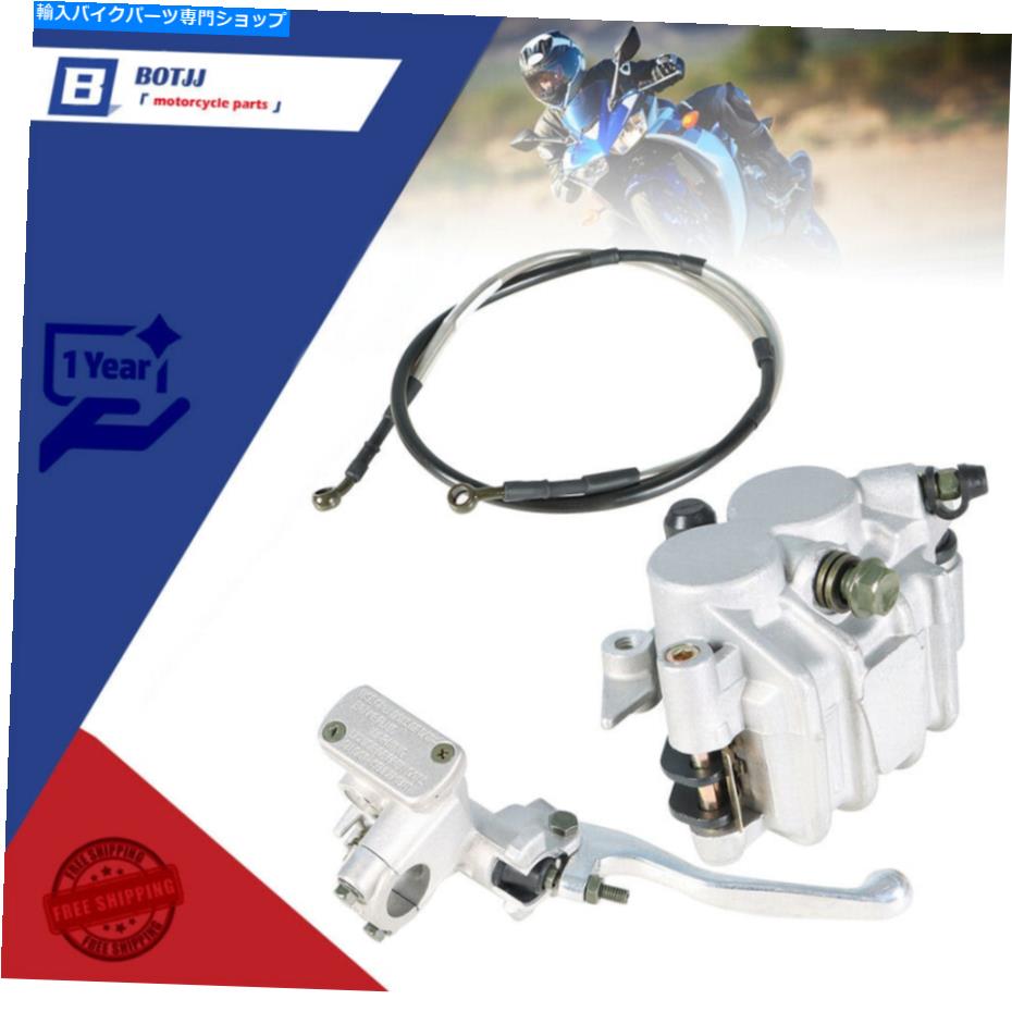 Brake CaliperBrake CaliperBrake CaliperBrake CaliperBrake CaliperBrake CaliperBrake CaliperBrake CaliperBrake CaliperBrake Caliper ホンダCRF 250R CRF 450R 2004-2017フロントブレーキキャリパーマスターシリンダー For Honda CRF 250R CRF 450R 2004【並行輸入品】