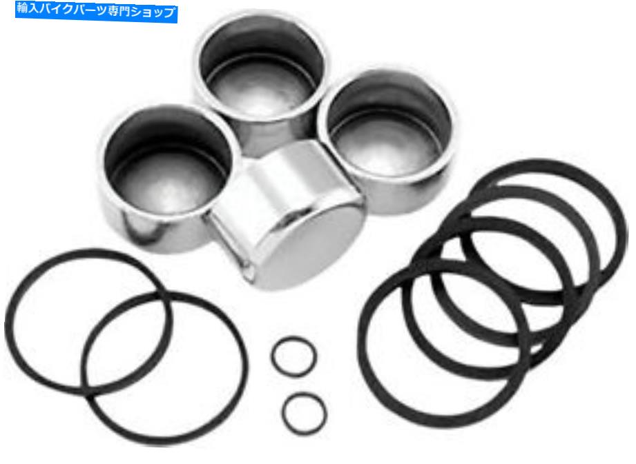 Brake CaliperBrake CaliperBrake CaliperBrake CaliperBrake CaliperBrake CaliperBrake CaliperBrake CaliperBrake CaliperBrake Caliper Cycle Pro Brake Caliper Rebuild Kit＃19143M Cycle Pro Brake Caliper Rebuild Kit #19143M【並行輸入品】