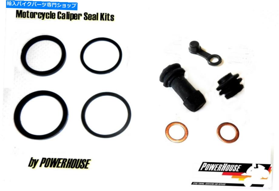 Brake CaliperBrake CaliperBrake CaliperBrake CaliperBrake CaliperBrake CaliperBrake CaliperBrake CaliperBrake CaliperBrake Caliper KTM 125 Exc 10-13 Brembo Front Brake Caliper Seal Kit 2010 2012 2013 KTM 125 EXC 10-13 Brembo front brake cali【並行輸入品】