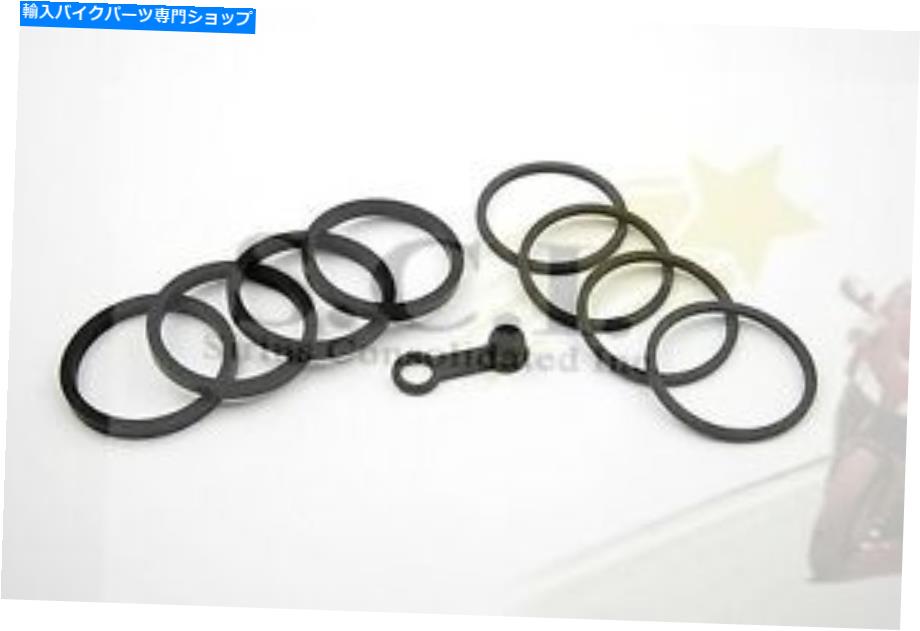 Brake CaliperBrake CaliperBrake CaliperBrake CaliperBrake CaliperBrake CaliperBrake CaliperBrake CaliperBrake CaliperBrake Caliper ヤマハFJ1200 XVZ13 XZV1300ベンチャーロイヤルフロントブレーキキャリパーレビッドキット YAMAHA FJ1200 XVZ13 XZV13【並行輸入品】