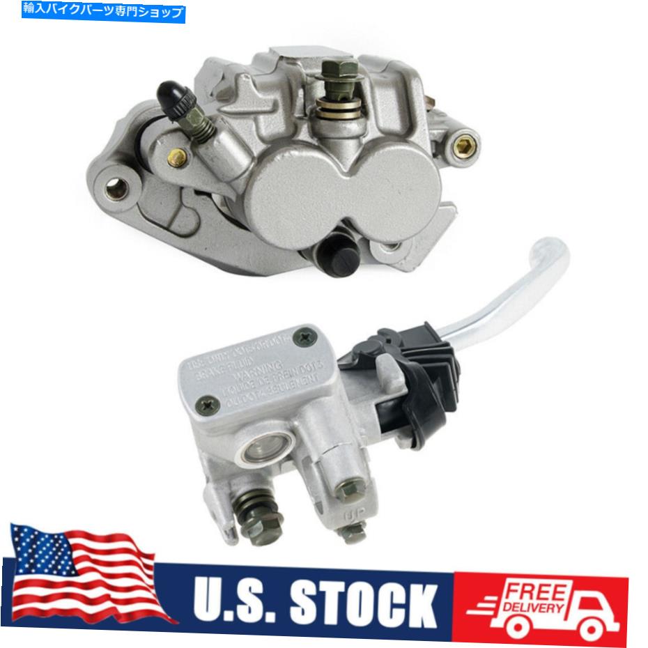 Brake CaliperBrake CaliperBrake CaliperBrake CaliperBrake CaliperBrake CaliperBrake CaliperBrake CaliperBrake CaliperBrake Caliper ホンダCR125R 1986-2003 XR600R 2000のフロントブレーキキャリパーマスターシリンダーレバー Front Brake Caliper Mas【並行輸入品】