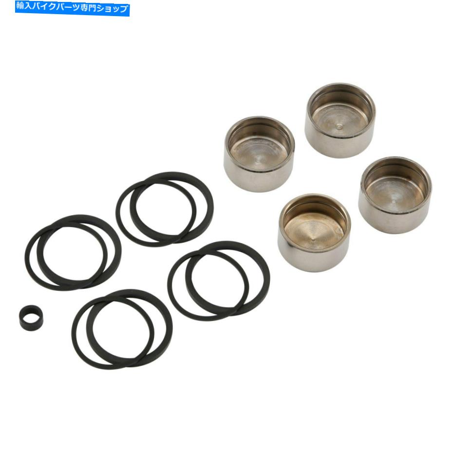 Brake CaliperBrake CaliperBrake CaliperBrake CaliperBrake CaliperBrake CaliperBrake CaliperBrake CaliperBrake CaliperBrake Caliper Harley-Davidson Softail 08-14 Front Caliper Rebuild Kit W 2 Pistons For Harley-Davidson Softail 08-14 Front Ca【並行輸入品】
