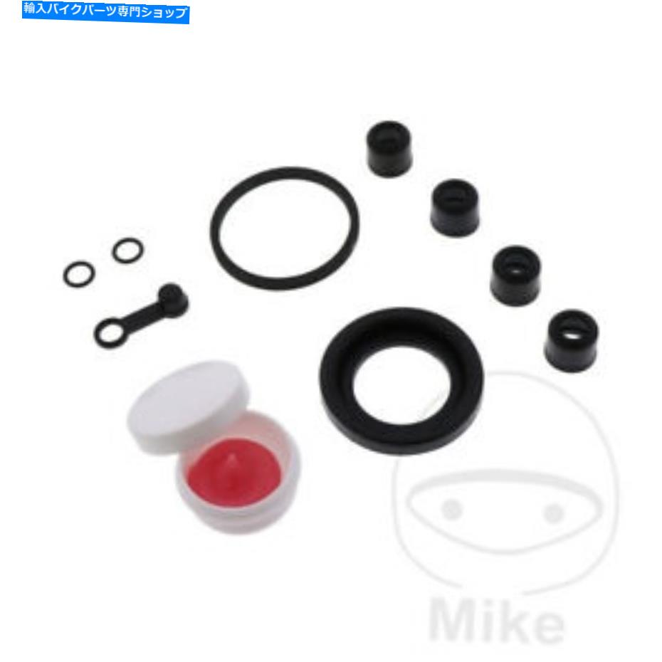 Brake CaliperBrake CaliperBrake CaliperBrake CaliperBrake CaliperBrake CaliperBrake CaliperBrake CaliperBrake CaliperBrake Caliper スズキGS 750 1977-1979用のフロントブレーキキャリパーシールリビルドキット Front Brake Caliper Seal Rebuild Kit 【並行輸入品】