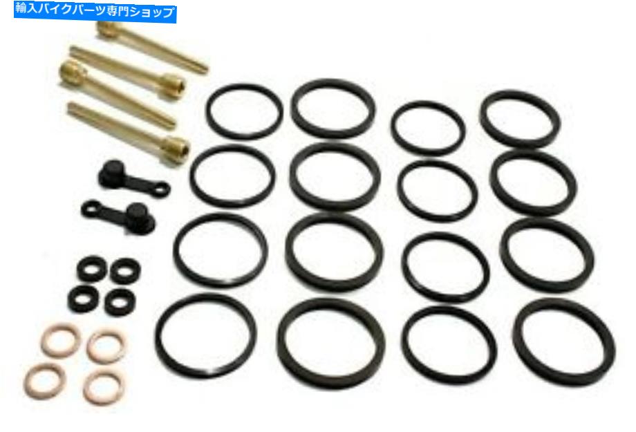 Brake CaliperBrake CaliperBrake CaliperBrake CaliperBrake CaliperBrake CaliperBrake CaliperBrake CaliperBrake CaliperBrake Caliper Honda CBR1000RR、2004-2016、フロントブレーキキャリパー再構築キット-CBR 1000RR Honda CBR1000RR, 2004-2016, Fron【並行輸入品】