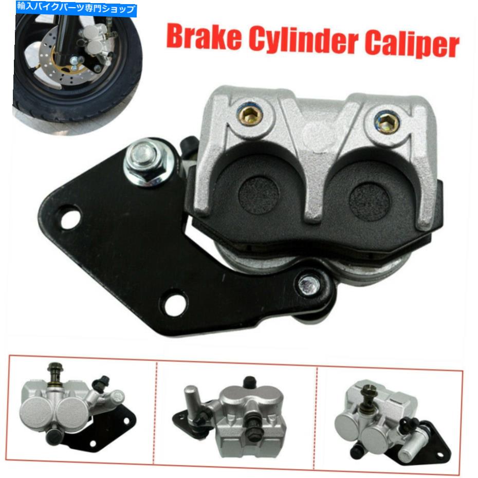 Brake CaliperBrake CaliperBrake CaliperBrake CaliperBrake CaliperBrake CaliperBrake CaliperBrake CaliperBrake CaliperBrake Caliper 45mm CNC油圧ブレーキ下部ポンプ右側リアブレーキディスクキャリパーUSストック 45mm CNC Hydraulic Brake Lower Pump【並行輸入品】
