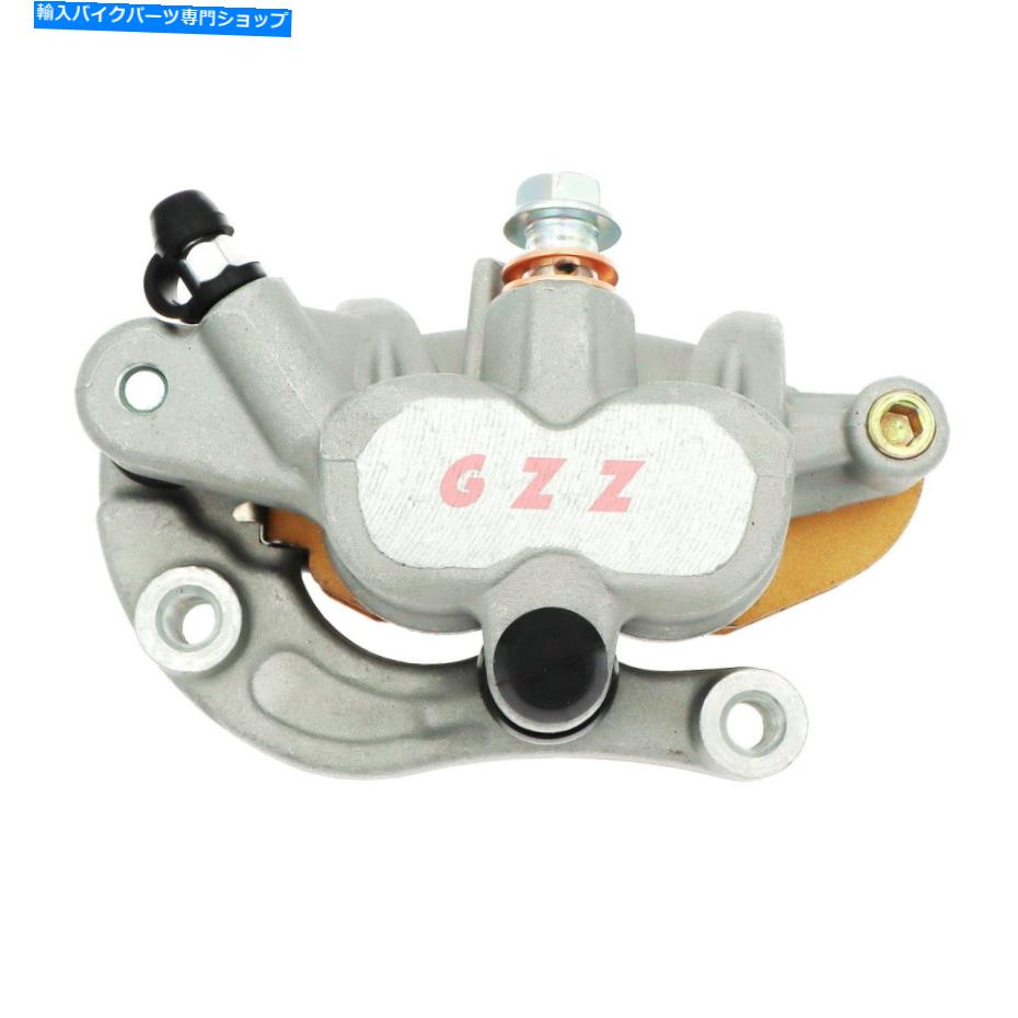 Brake CaliperBrake CaliperBrake CaliperBrake CaliperBrake CaliperBrake CaliperBrake CaliperBrake CaliperBrake CaliperBrake Caliper ヤマハYZ250F YZ 250F 2007 2008 2008 2009-2015用の新しいフロントブレーキキャリパー付きパッド New Front Brake Ca【並行輸入品】
