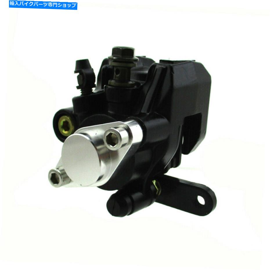 Brake CaliperBrake CaliperBrake CaliperBrake CaliperBrake CaliperBrake CaliperBrake CaliperBrake CaliperBrake CaliperBrake Caliper スズキLT230 LT 230 Quad Runner 1985-1993部品用のリア油圧ブレーキキャリパー Rear Hydraulic Brake Caliper For Su【並行輸入品】