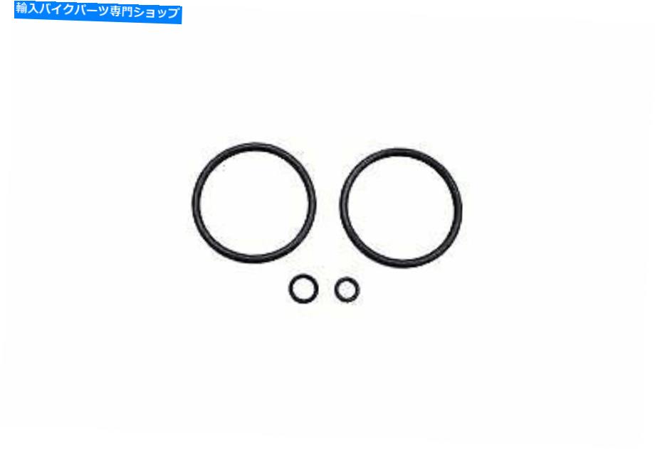 Brake CaliperBrake CaliperBrake CaliperBrake CaliperBrake CaliperBrake CaliperBrake CaliperBrake CaliperBrake CaliperBrake Caliper Belt Drive Ltd。ブレーキキャリパー用のGMA Oリングシールキット| 23-4510 Belt Drive LTD. GMA O-Ring Seal Kit for【並行輸入品】