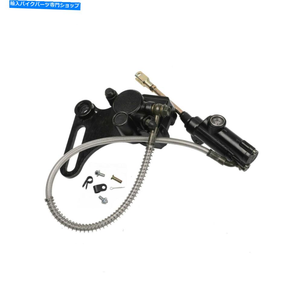 Brake CaliperBrake CaliperBrake CaliperBrake CaliperBrake CaliperBrake CaliperBrake CaliperBrake CaliperBrake CaliperBrake Caliper 15mmリアブレーキマスターシリンダーキャリパーダートピットバイクATV SSR TAOTAO 110 125CC 15mm Rear Brake Master 【並行輸入品】