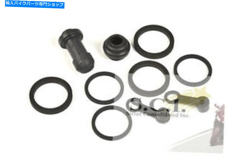 Brake CaliperBrake CaliperBrake CaliperBrake CaliperBrake CaliperBrake CaliperBrake CaliperBrake CaliperBrake CaliperBrake Caliper Honda NSA700 NT700 ST1300 ST1300A ST1300Pフロントブレーキキャリパー再構築キット HONDA NSA700 NT700 ST1300 ST13【並行輸入品】