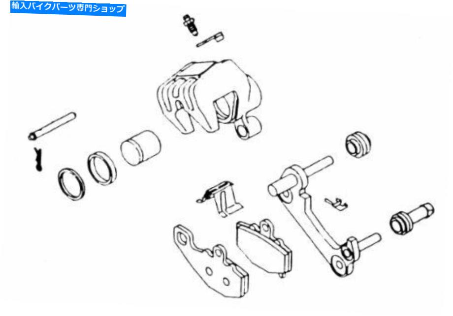 Brake CaliperBrake CaliperBrake CaliperBrake CaliperBrake CaliperBrake CaliperBrake CaliperBrake CaliperBrake CaliperBrake Caliper K＆L Supply Co. Brake Caliper Rebuild Kit K&L Supply Co. Brake Caliper Rebuild Kit【並行輸入品】