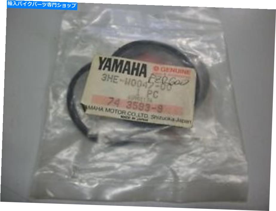 Brake CaliperBrake CaliperBrake CaliperBrake CaliperBrake CaliperBrake CaliperBrake CaliperBrake CaliperBrake CaliperBrake Caliper ガスケットブレーキキャリパーフロントヤマハFZR 600 1988 1991 Gaskets Brake Caliper Front Yamaha FZR 600 1988 19【並行輸入品】