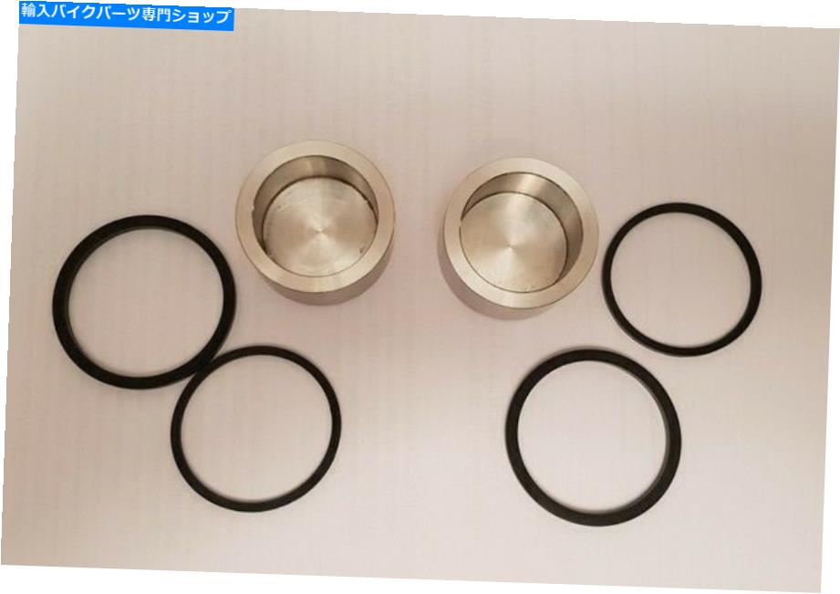Brake CaliperBrake CaliperBrake CaliperBrake CaliperBrake CaliperBrake CaliperBrake CaliperBrake CaliperBrake CaliperBrake Caliper 316 S/Sリアキャリパーピストン＆シール用Suzuki GSX 600 FU R 1994 316 S/S Rear Caliper Pistons & Seals For Suzuk【並行輸入品】