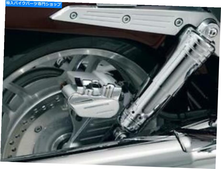 Brake CaliperBrake CaliperBrake CaliperBrake CaliperBrake CaliperBrake CaliperBrake CaliperBrake CaliperBrake CaliperBrake Caliper Kuryakyn -1289-リアブレーキキャリパーカバー Kuryakyn - 1289 - Rear Brake Caliper Cover【並行輸入品】