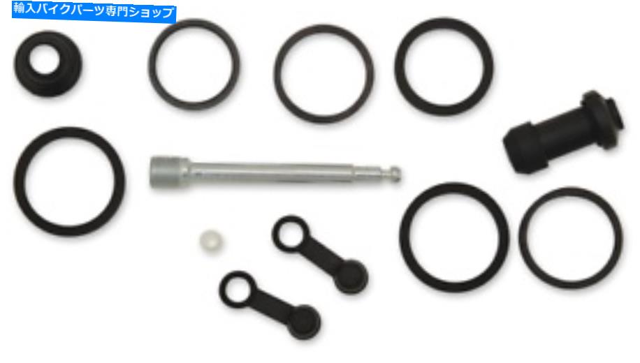 Brake CaliperBrake CaliperBrake CaliperBrake CaliperBrake CaliperBrake CaliperBrake CaliperBrake CaliperBrake CaliperBrake Caliper パーツ無制限1702-0347ブレーキキャリパー再構築キット Parts Unlimited 1702-0347 Brake Caliper Rebuild Kits【並行輸入品】