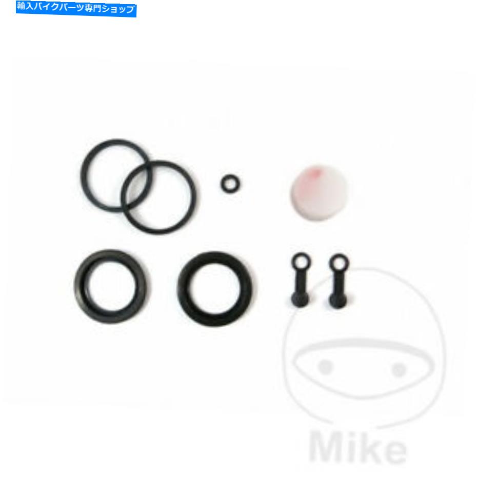 Brake CaliperBrake CaliperBrake CaliperBrake CaliperBrake CaliperBrake CaliperBrake CaliperBrake CaliperBrake CaliperBrake Caliper Suzuki GSX-R 750 X 1986-1987用のJMPリアブレーキキャリパーシールキット JMP Rear Brake Caliper Seal Kit For Suzu【並行輸入品】