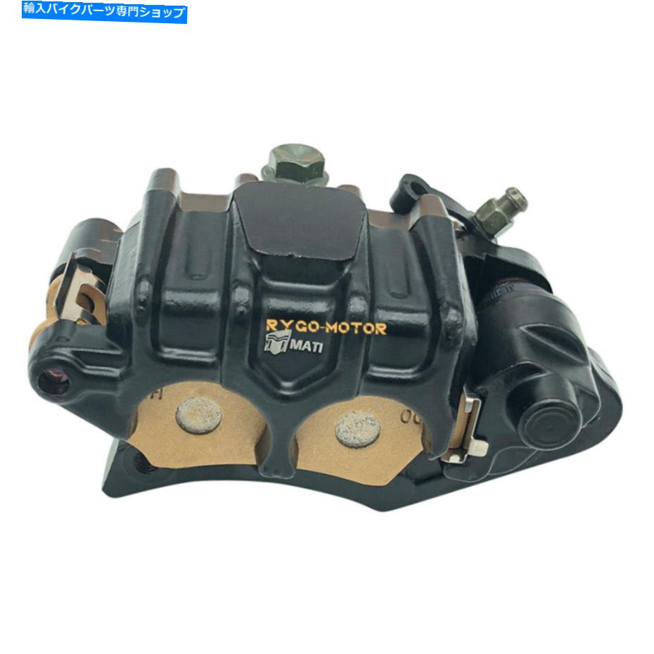 Brake CaliperBrake CaliperBrake CaliperBrake CaliperBrake CaliperBrake CaliperBrake CaliperBrake CaliperBrake CaliperBrake Caliper ホンダCR125R 1984-1985 1987 45100-MN1-872のパッド付きフロントブレーキキャリパー Front Brake Caliper with Pads 【並行輸入品】