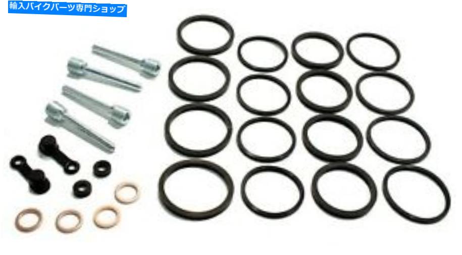 Brake CaliperBrake CaliperBrake CaliperBrake CaliperBrake CaliperBrake CaliperBrake CaliperBrake CaliperBrake CaliperBrake Caliper Honda CBR929RR、2000-2001、フロントブレーキキャリパー再構築キット-CBR 929RR Honda CBR929RR, 2000-2001, Front B【並行輸入品】