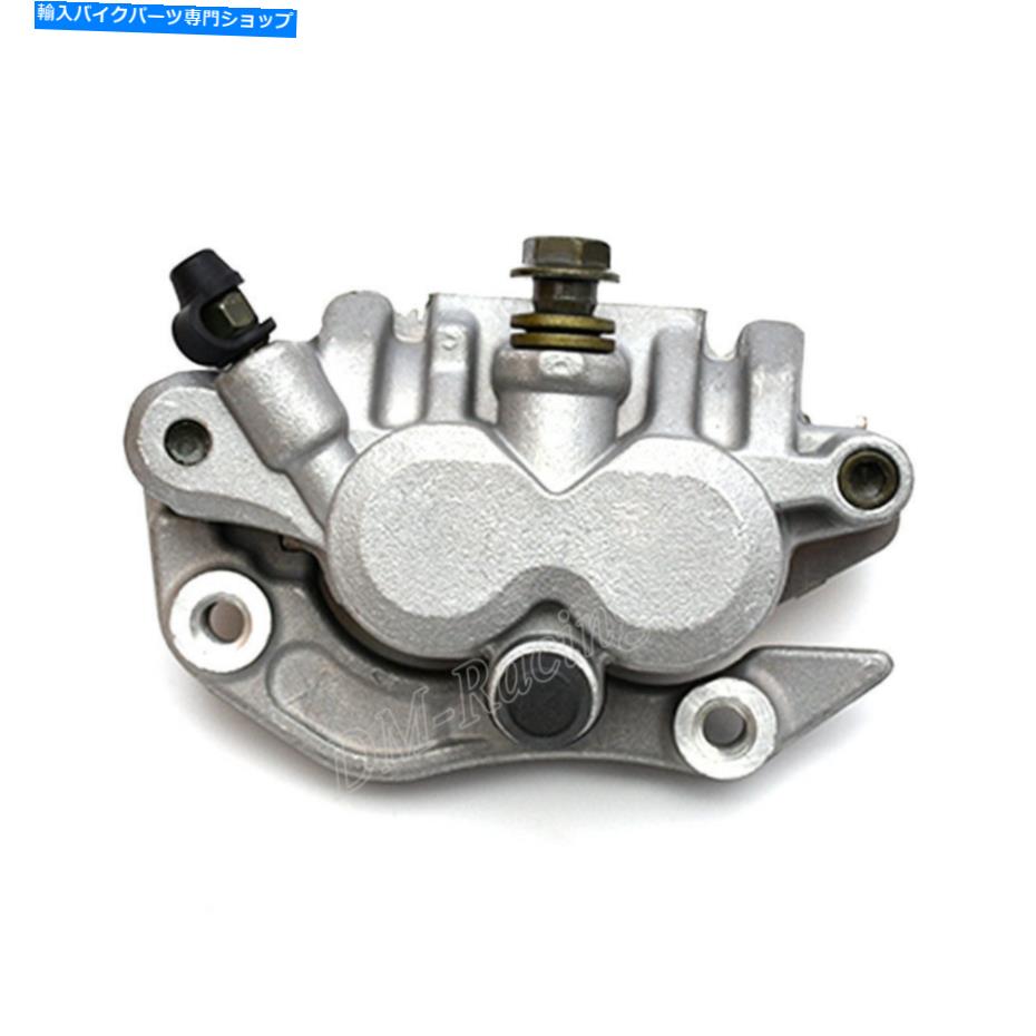 Brake CaliperBrake CaliperBrake CaliperBrake CaliperBrake CaliperBrake CaliperBrake CaliperBrake CaliperBrake CaliperBrake Caliper New Front Brake Caliper Assyフィット2008-2019 Yamaha YZ YZF 125 250 YZ450F 450FX New Front Brake Caliper Assy 【並行輸入品】