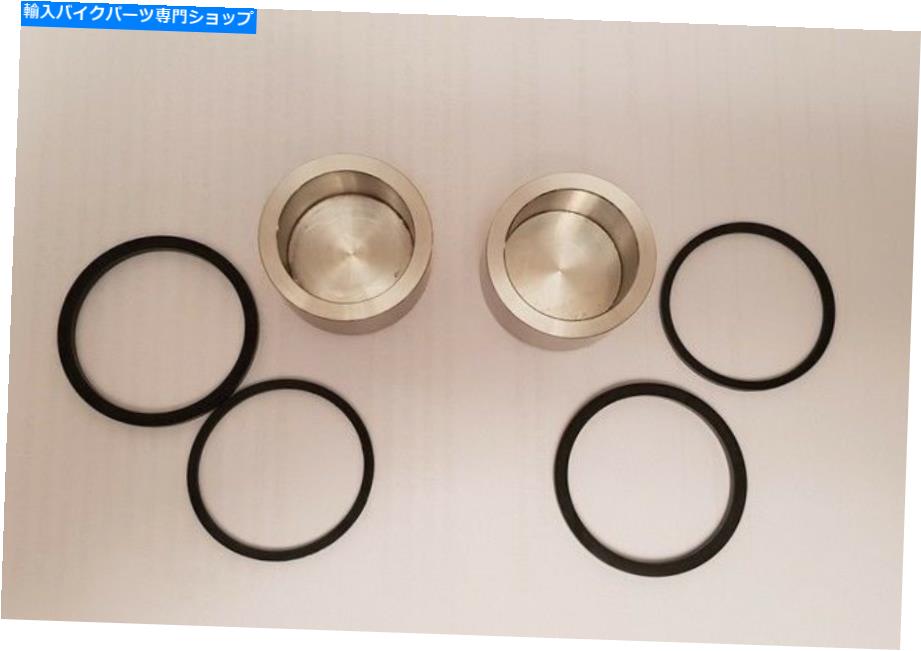 Brake CaliperBrake CaliperBrake CaliperBrake CaliperBrake CaliperBrake CaliperBrake CaliperBrake CaliperBrake CaliperBrake Caliper スズキGSX-R 1100 W R 1994の316 S/Sリアキャリパーピストン＆シール 316 S/S Rear Caliper Pistons & Seals For Suzu【並行輸入品】