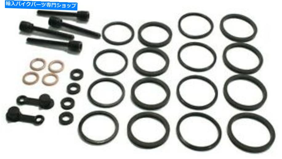 Brake CaliperBrake CaliperBrake CaliperBrake CaliperBrake CaliperBrake CaliperBrake CaliperBrake CaliperBrake CaliperBrake Caliper Suzuki GSXR 1000、2004 -GSXR1000、GSX -R用のフロントブレーキキャリパー再構築キット Front Brake Caliper Rebuild【並行輸入品】