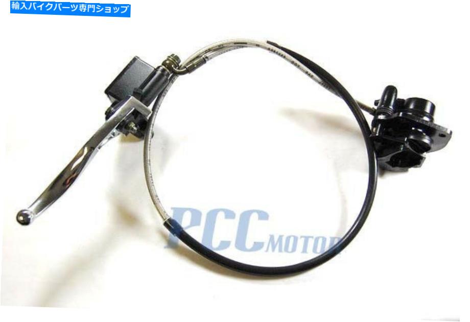 Brake CaliperBrake CaliperBrake CaliperBrake CaliperBrake CaliperBrake CaliperBrake CaliperBrake CaliperBrake CaliperBrake Caliper フロントディスクブレーキアッセイマスターシリンダーキャリパーSDG SSR 125 V BK03 FRONT DISC BRAKE ASSY MASTER CY【並行輸入品】