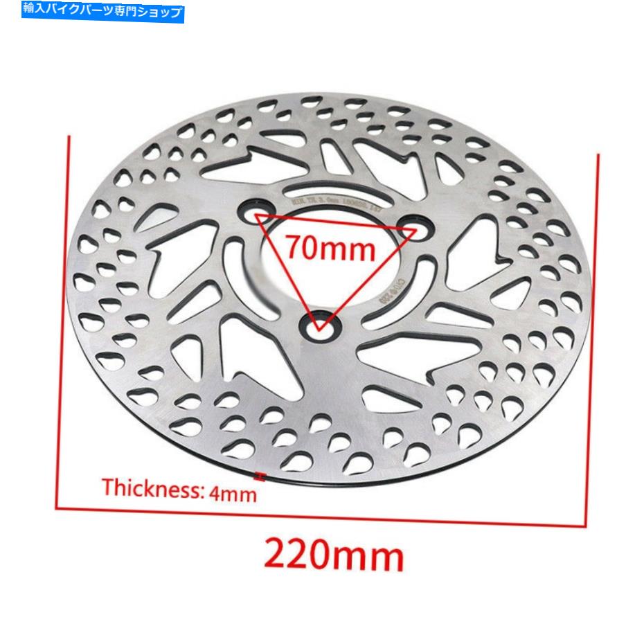Brake CaliperBrake CaliperBrake CaliperBrake CaliperBrake CaliperBrake CaliperBrake CaliperBrake CaliperBrake CaliperBrake Caliper 220mm ATVブレーキキャリパーディスクディスクロータートレイルクアッドダートバイクATVバギー耐久性 220MM ATV Brake【並行輸入品】 32,175円