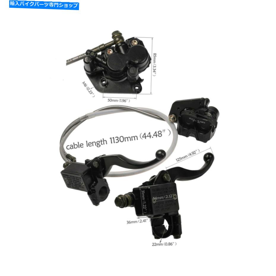 Brake CaliperBrake CaliperBrake CaliperBrake CaliperBrake CaliperBrake CaliperBrake CaliperBrake CaliperBrake CaliperBrake Caliper フロントブレーキアセンブリキャリパーマスターシリンダーSSR 90cc 110cc 125cc Go Kart Quad Front Brake Assembly C【並行輸入品】