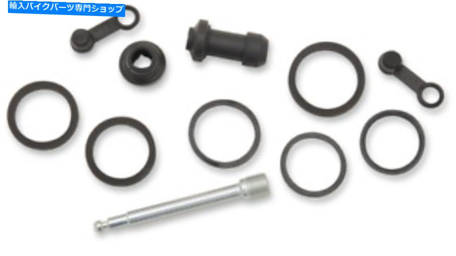 Brake CaliperBrake CaliperBrake CaliperBrake CaliperBrake CaliperBrake CaliperBrake CaliperBrake CaliperBrake CaliperBrake Caliper ブレーキキャリパー再構築キット1702-0331 Brake Caliper Rebuild Kits 1702-0331【並行輸入品】