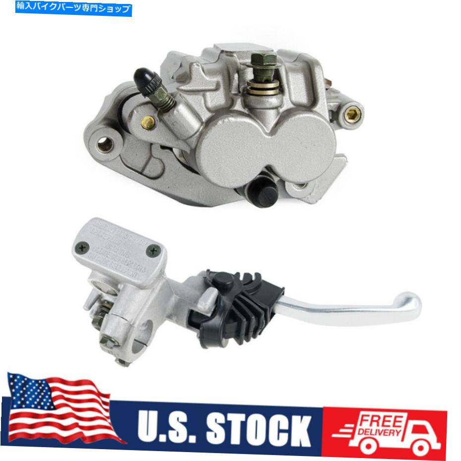 Brake CaliperBrake CaliperBrake CaliperBrake CaliperBrake CaliperBrake CaliperBrake CaliperBrake CaliperBrake CaliperBrake Caliper ホンダCR125R 1986-2003 XR650L 1997-2015用のフロントブレーキキャリパーシリンダーレバー Front Brake Caliper Cyli【並行輸入品】
