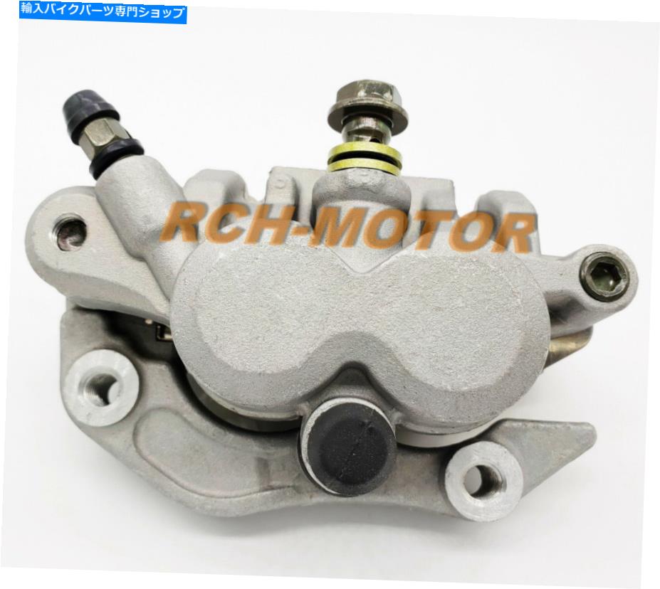 Brake CaliperBrake CaliperBrake CaliperBrake CaliperBrake CaliperBrake CaliperBrake CaliperBrake CaliperBrake CaliperBrake Caliper ヤマハYZのフロント油圧ブレーキキャリパー125 2008-2020 YZ125 with pad new FRONT HYDRAULIC BRAKE CALIPER FOR YAM【並行輸入品】