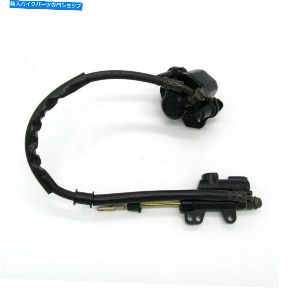 Brake CaliperBrake CaliperBrake CaliperBrake CaliperBrake CaliperBrake CaliperBrake CaliperBrake CaliperBrake CaliperBrake Caliper 50cc 70cc 90 110 125cc中国のATVクアッドリアブレーキアッセイマスターシリンダーキャリパー 50cc 70cc 90 110 125cc【並行輸入品】