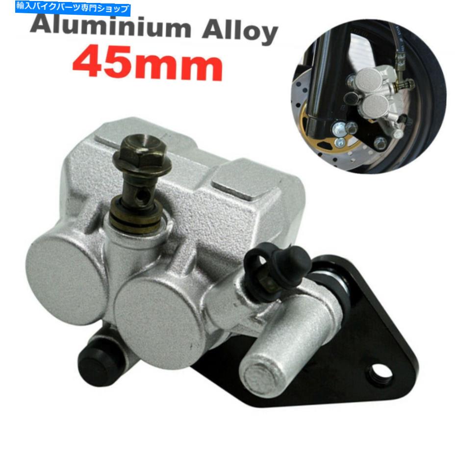 Brake CaliperBrake CaliperBrake CaliperBrake CaliperBrake CaliperBrake CaliperBrake CaliperBrake CaliperBrake CaliperBrake Caliper 45mm CNCアルミニウムモーターサイクル油圧ブレーキ下位ポンプリアブレーキディスクキャリパー 45mm CNC Aluminum Mot【並行輸入品】