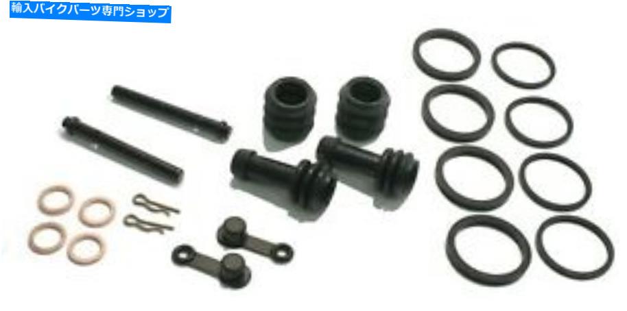 Brake CaliperBrake CaliperBrake CaliperBrake CaliperBrake CaliperBrake CaliperBrake CaliperBrake CaliperBrake CaliperBrake Caliper Suzuki V-Strom 650、2007-2015、Front Brake Caliper Rebuild Kit-DL 650、Vstrom Suzuki V-Strom 650, 2007-2015, F【並行輸入品】