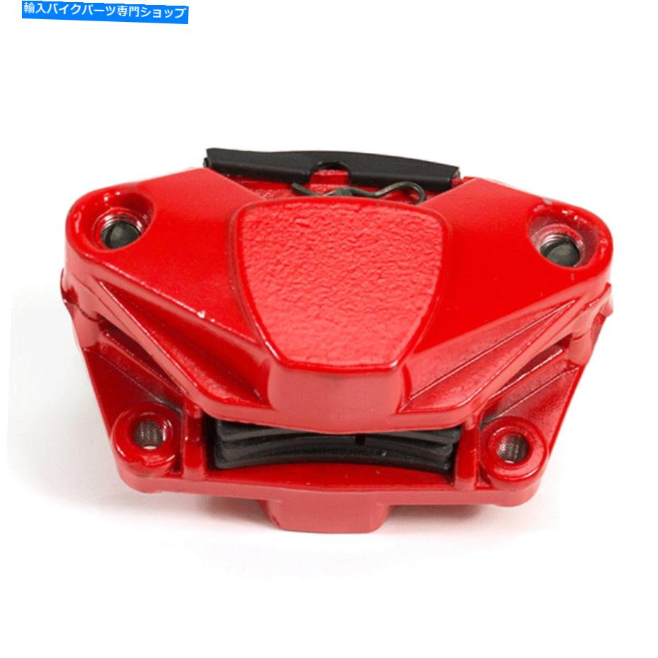 Brake CaliperBrake CaliperBrake CaliperBrake CaliperBrake CaliperBrake CaliperBrake CaliperBrake CaliperBrake CaliperBrake Caliper LJ125T-8M用の赤いシングルポットブレーキキャリパー（後部）（brcr009）（＃009） Red Single Pot Brake Caliper (Re【並行輸入品】