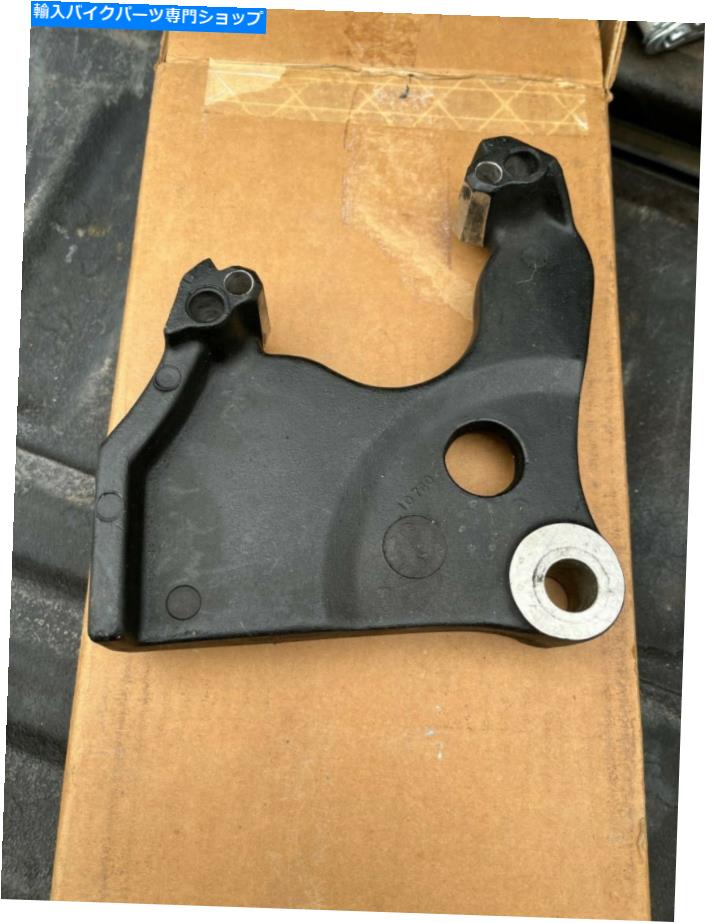 Brake CaliperBrake CaliperBrake CaliperBrake CaliperBrake CaliperBrake CaliperBrake CaliperBrake CaliperBrake CaliperBrake Caliper ハーレーデビッドソンOEMリアブレーキキャリパーマウントステイソフトアイルダイナFLS FXS HARLEY DAVIDSON OEM REAR 【並行輸入品】