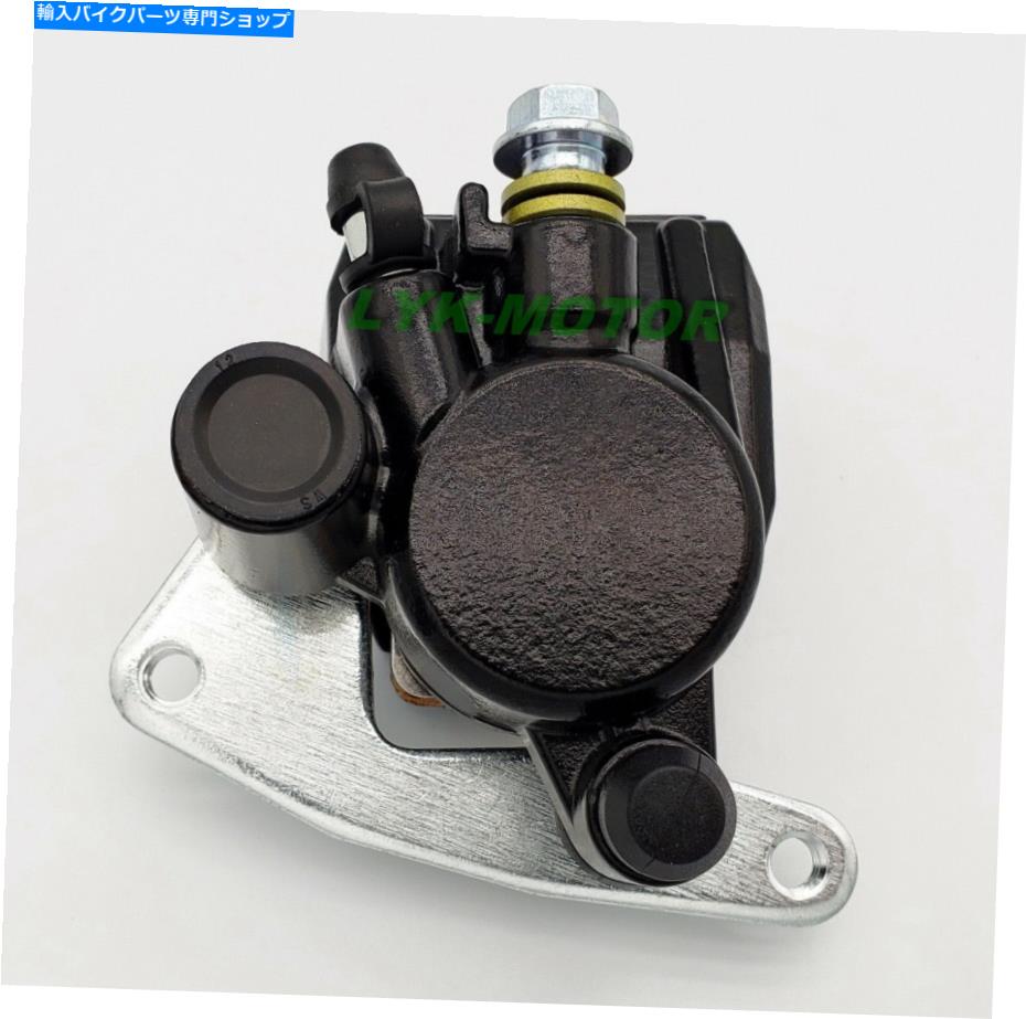 Brake CaliperBrake CaliperBrake CaliperBrake CaliperBrake CaliperBrake CaliperBrake CaliperBrake CaliperBrake CaliperBrake Caliper 1986 1987 1988 Suzuki SP200の新しいフロントブレーキキャリパー NEW FRONT BRAKE CALIPER FOR 1986 1987 1988 SUZUK【並行輸入品】