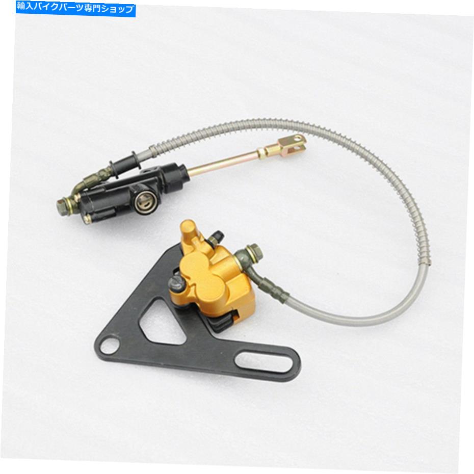 Brake CaliperBrake CaliperBrake CaliperBrake CaliperBrake CaliperBrake CaliperBrake CaliperBrake CaliperBrake CaliperBrake Caliper VTNチャイニーズダートバイクフットブレーキマスターシリンダーキャリパーBaja SSR 110cc -125cc VTN Chinese Dirt Bi【並行輸入品】