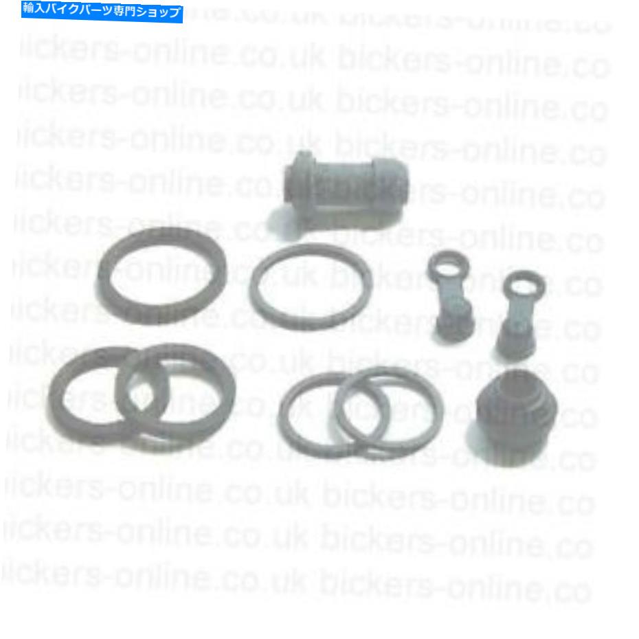 Brake CaliperBrake CaliperBrake CaliperBrake CaliperBrake CaliperBrake CaliperBrake CaliperBrake CaliperBrake CaliperBrake Caliper ホンダXL1000Vバラデロ99-06トゥールマックスリアブレーキキャリパーシール修理キットBCR114 Honda XL1000V VARADERO 【並行輸入品】