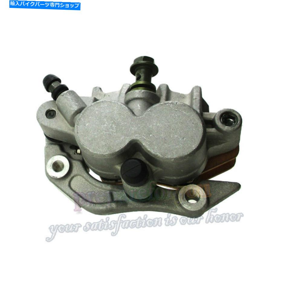 Brake CaliperBrake CaliperBrake CaliperBrake CaliperBrake CaliperBrake CaliperBrake CaliperBrake CaliperBrake CaliperBrake Caliper ヤマハのパッド付きフロントブレーキキャリパーYZ125 YZ250F YZ250X YZ450F YZ450FX Front Brake Caliper With Pads F【並行輸入品】