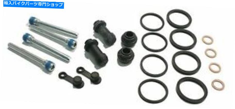 Brake CaliperBrake CaliperBrake CaliperBrake CaliperBrake CaliperBrake CaliperBrake CaliperBrake CaliperBrake CaliperBrake Caliper Honda VFR400R、1986-1988、フロントブレーキキャリパー再構築キット-VFR400R Honda VFR400R, 1986-1988, Front Brake【並行輸入品】
