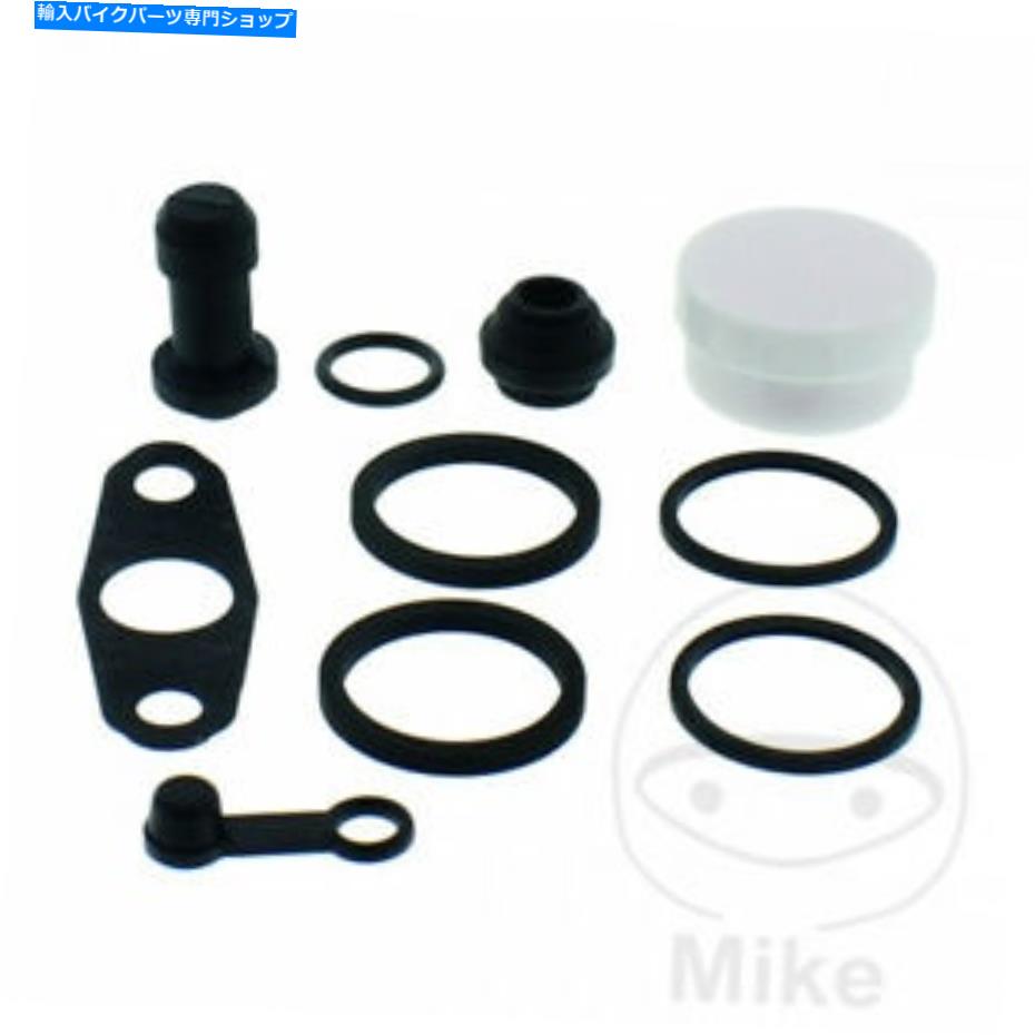 Brake CaliperBrake CaliperBrake CaliperBrake CaliperBrake CaliperBrake CaliperBrake CaliperBrake CaliperBrake CaliperBrake Caliper TourmaxリアブレーキキャリパーシールキットBCR-313 for Suzuki Dr 800 Su Big 1997-1999 Tourmax Rear Brake Caliper【並行輸入品】