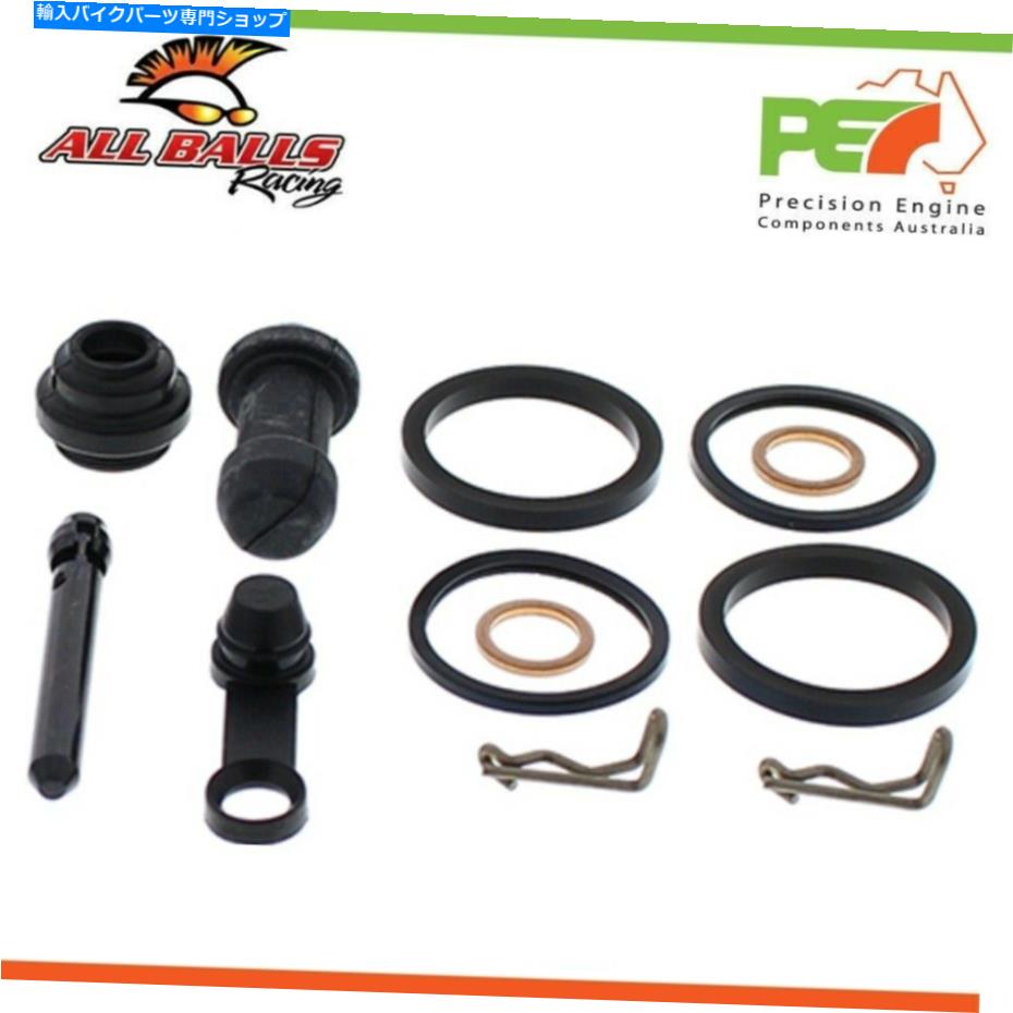 Brake CaliperBrake CaliperBrake CaliperBrake CaliperBrake CaliperBrake CaliperBrake CaliperBrake CaliperBrake CaliperBrake Caliper すべてのボールフロントブレーキキャリパー再構築キットcan-am outlander max 650 std 4x ... All Balls Front Brake 【並行輸入品】