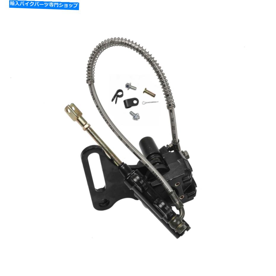Brake CaliperBrake CaliperBrake CaliperBrake CaliperBrake CaliperBrake CaliperBrake CaliperBrake CaliperBrake CaliperBrake Caliper 油圧リアディスクブレーキキャリパーシリンダーパッドアセンブリ125cc 140ピットダートバイク Hydraulic Rear Disc Br【並行輸入品】