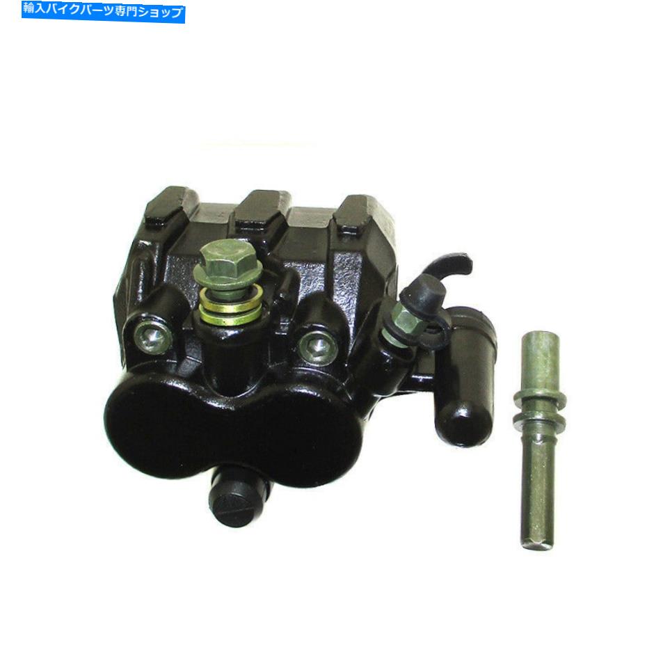 Brake CaliperBrake CaliperBrake CaliperBrake CaliperBrake CaliperBrake CaliperBrake CaliperBrake CaliperBrake CaliperBrake Caliper Tomberlin Crossfire CF150 150cc Go Kart用のパッド付きリアブレーキキャリパー Rear Brake Caliper With Pads For T【並行輸入品】