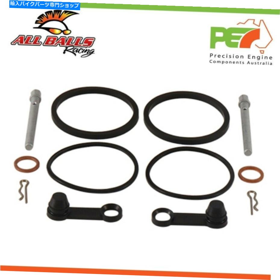 Brake CaliperBrake CaliperBrake CaliperBrake CaliperBrake CaliperBrake CaliperBrake CaliperBrake CaliperBrake CaliperBrake Caliper ヤマハFJ1200 1200cc用のすべてのボールリアブレーキキャリパー再構築キット All Balls Rear Brake Caliper Rebuild K【並行輸入品】