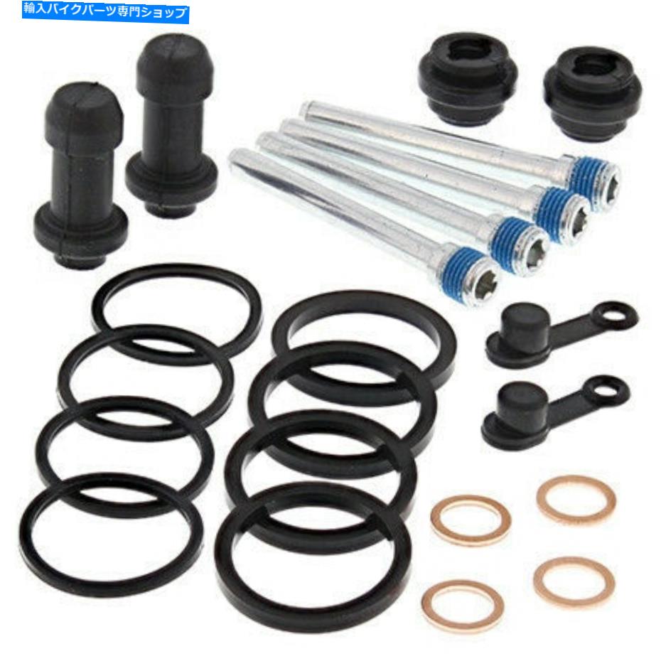 Brake CaliperBrake CaliperBrake CaliperBrake CaliperBrake CaliperBrake CaliperBrake CaliperBrake CaliperBrake CaliperBrake Caliper 2183069 Caliper Rebuild Kit All Balls 18-3069 2183069 CALIPER REBUILD KIT ALL BALLS 18-3069【並行輸入品】