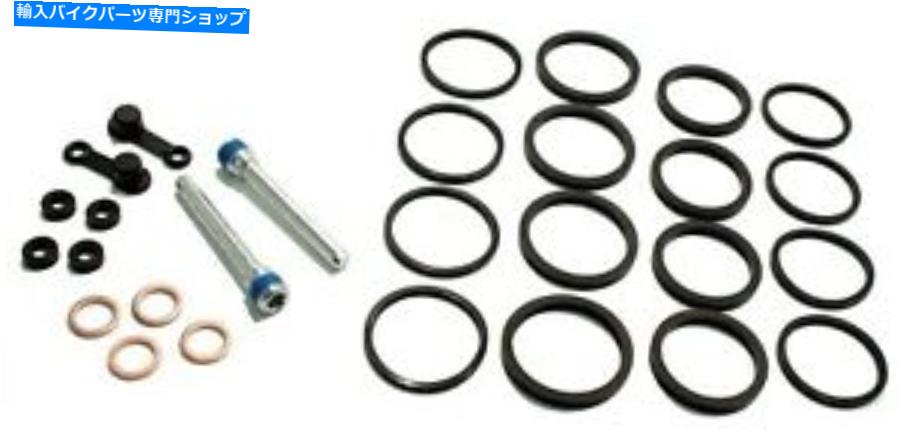 Brake CaliperBrake CaliperBrake CaliperBrake CaliperBrake CaliperBrake CaliperBrake CaliperBrake CaliperBrake CaliperBrake Caliper Honda CBR900RR、1993-1997、フロントブレーキキャリパー再構築キット-CBR900RR Honda CBR900RR, 1993-1997, Front Br【並行輸入品】