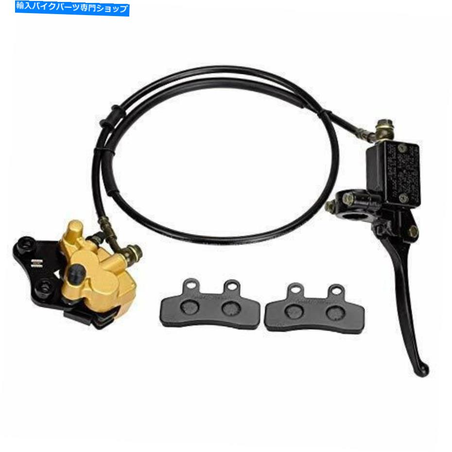 Brake CaliperBrake CaliperBrake CaliperBrake CaliperBrake CaliperBrake CaliperBrake CaliperBrake CaliperBrake CaliperBrake Caliper Hiaorsフロントディスクブレーキマスターシリンダーキャリパー5用のブレーキパッドアセンブリ付き... HIAORS Front Di【並行輸入品】